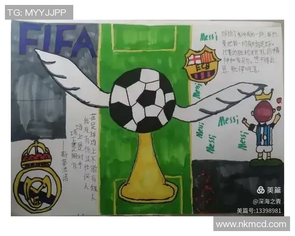 热血足球星卡:打造你的专属足球梦队,挑战全球极限赛场